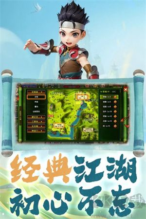 熱江手游點(diǎn)卡版
