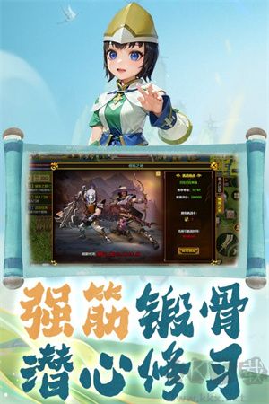 熱江手游點(diǎn)卡版