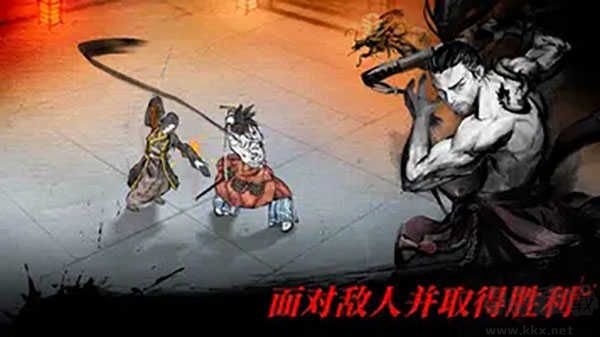 浪人最后的武士單機(jī)版