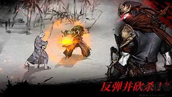 浪人最后的武士單機(jī)版