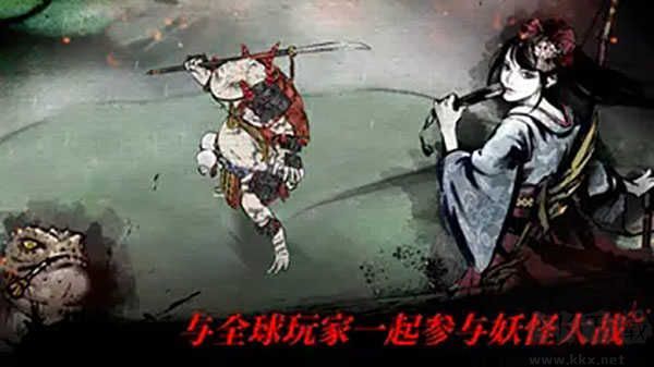 浪人最后的武士單機(jī)版