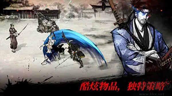 浪人最后的武士單機(jī)版
