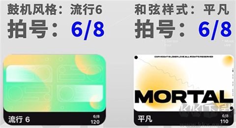 LiberLive無(wú)弦吉他