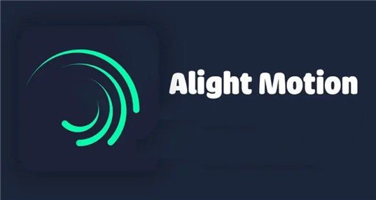 alight motion全部版本集合-alight motion熱門必備版本大全-alight motion最新版/免費(fèi)版/無廣告版