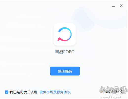 網易POPO4.27.1