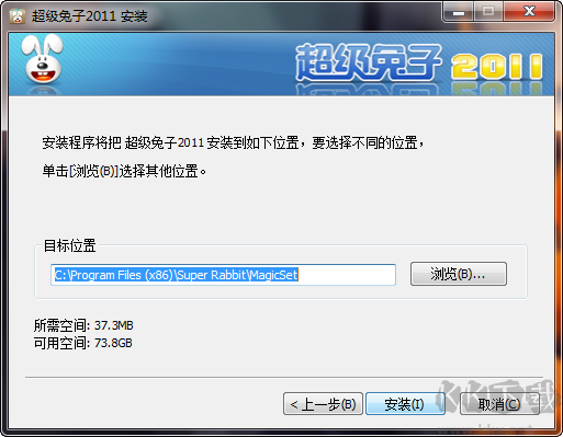 超級兔子PC版