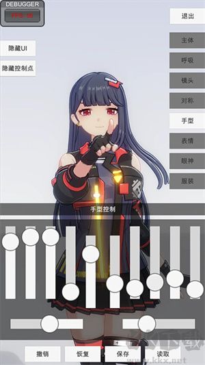 手辦模特正版