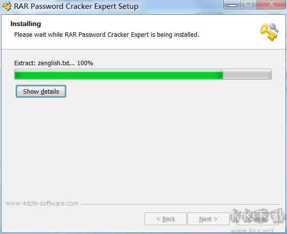 RAR Password Cracker Expert(RAR密碼恢復工具)