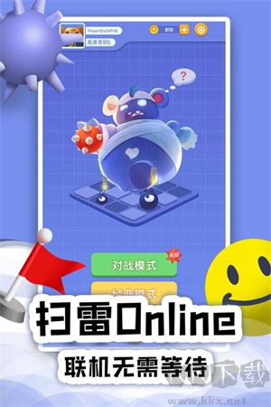 掃雷online九游版下載 第1張圖片