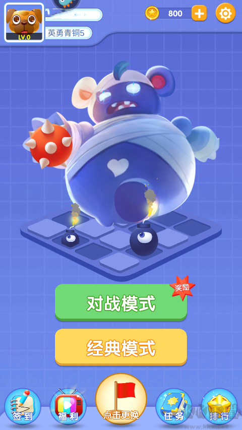掃雷online九游版游戲攻略1