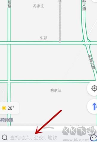 高德地圖車機最新版