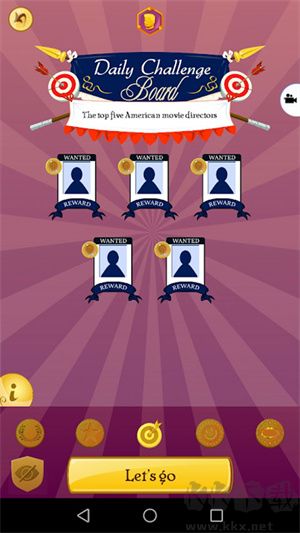akinator網絡天才下載中文版 第1張圖片