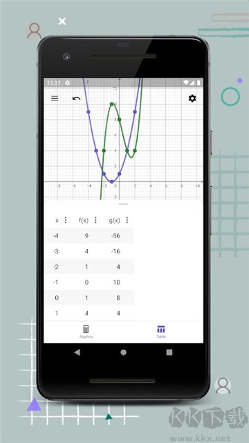 cas計算器(CASCalculator)