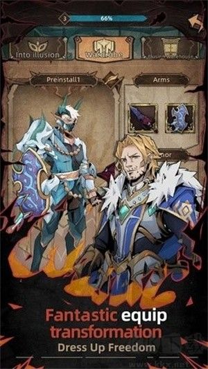 不一樣傳說2免廣告版