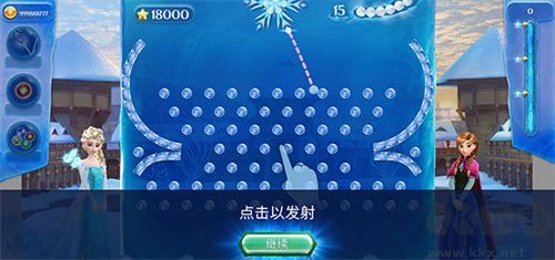 冰雪奇緣冰紛樂漢化版