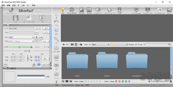 SilverFast HDR Studio(數字圖像處理工具)