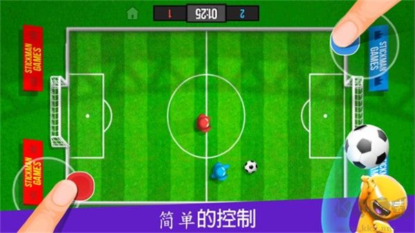 火柴人派對(duì)2025安卓版