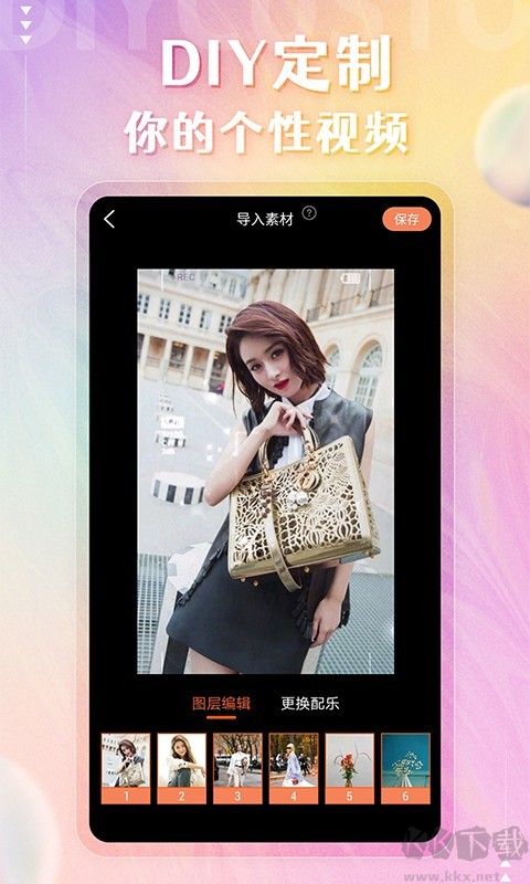 壁紙精靈動態壁紙app標準版