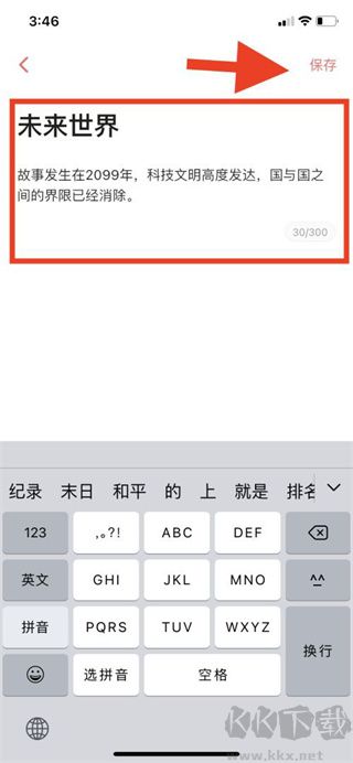彩云小夢(mèng)ai聊天