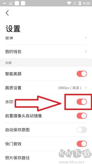 潮自拍美顏相機(jī)