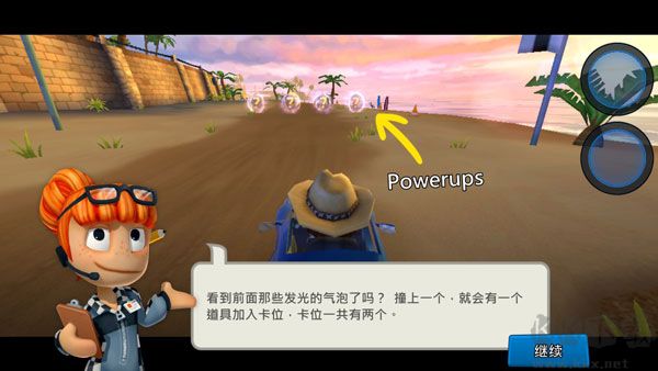 游戲玩法2