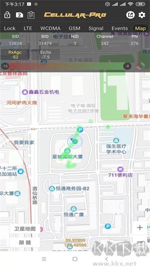 Cellularpro吾愛版