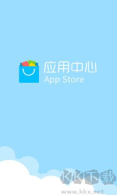 nubia應用中心客戶端
