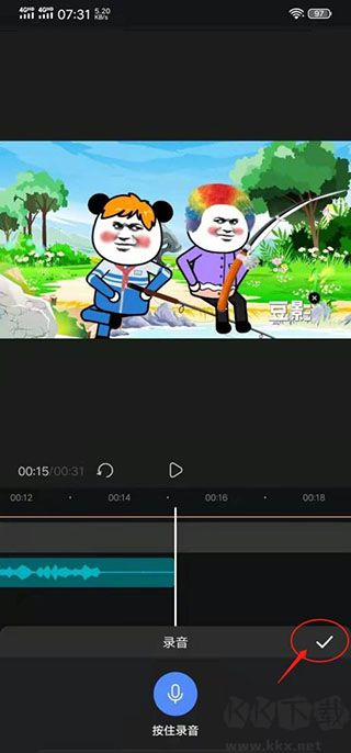 趣映