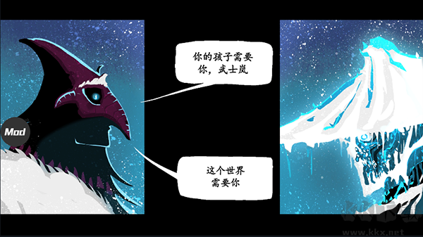忍者武士嵐2官方版 第1張圖片