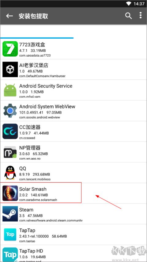 NP管理器(免登錄)