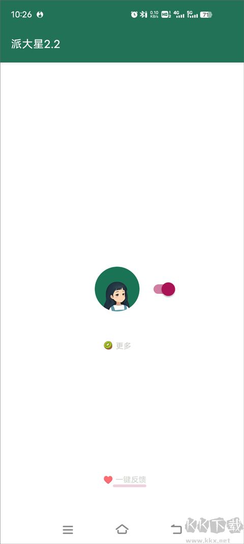 misslee(李跳跳)