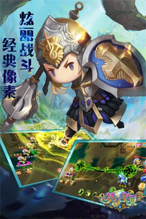 夢幻寶貝最新版