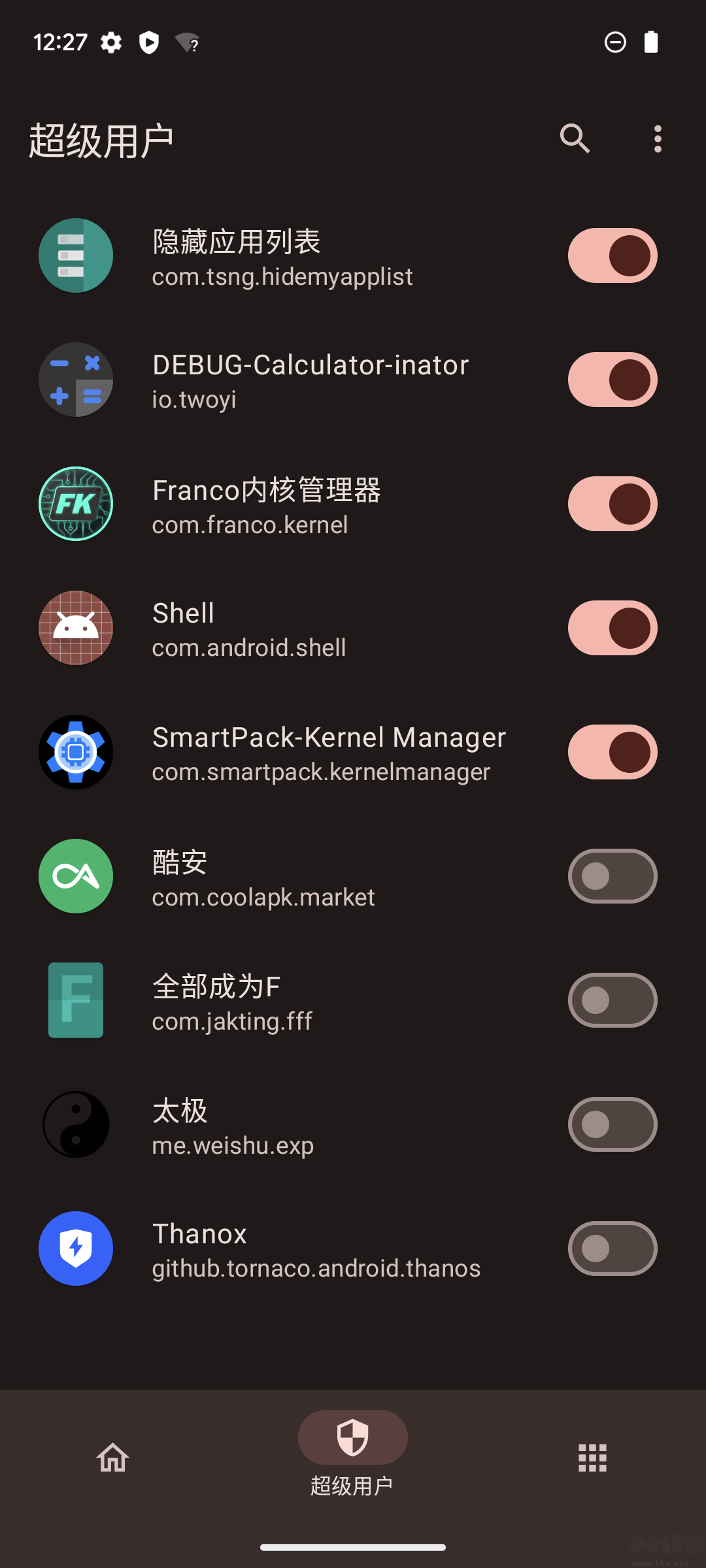 KernelSU最新版