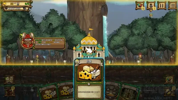 鼠之城邦官方版Steam移植實時策略塔防游戲