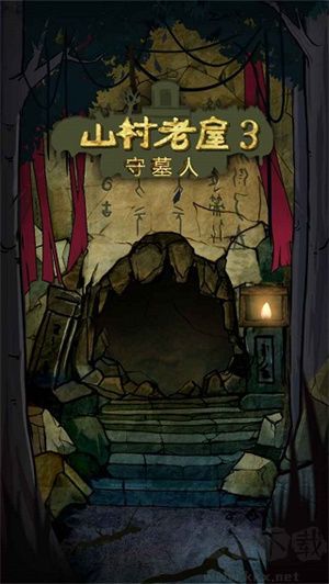 游戲介紹截圖