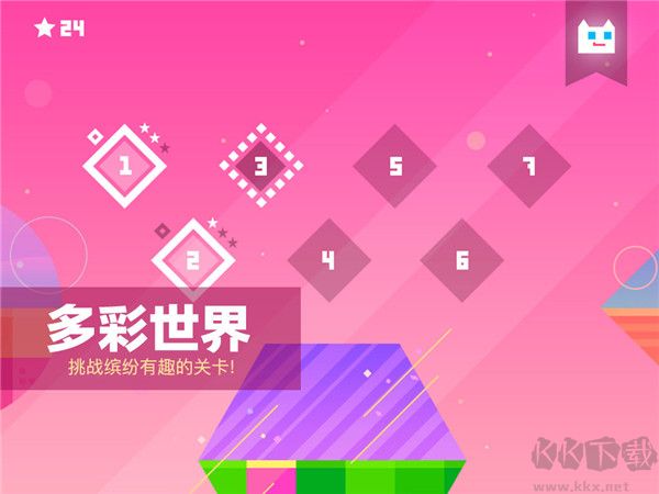 超級(jí)幻影貓游戲