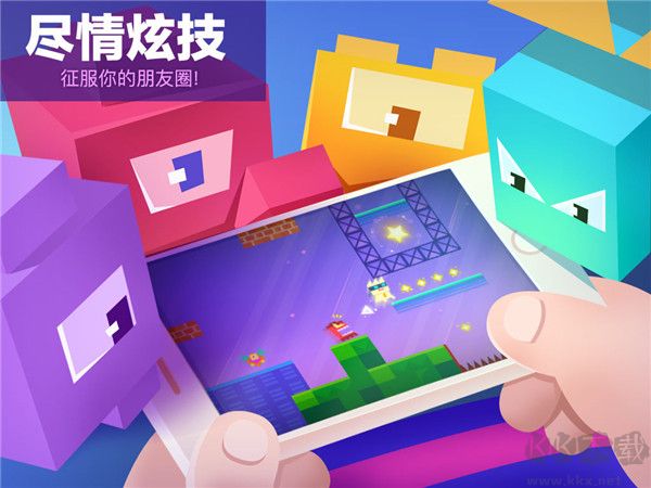 超級(jí)幻影貓游戲