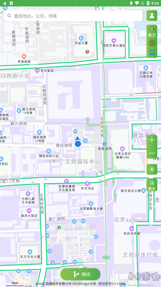 字節電子地圖app正式版
