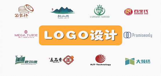 熱門必備logo設(shè)計軟件排行榜-logo設(shè)計軟件免費下載-2025實用免費logo的軟件推薦