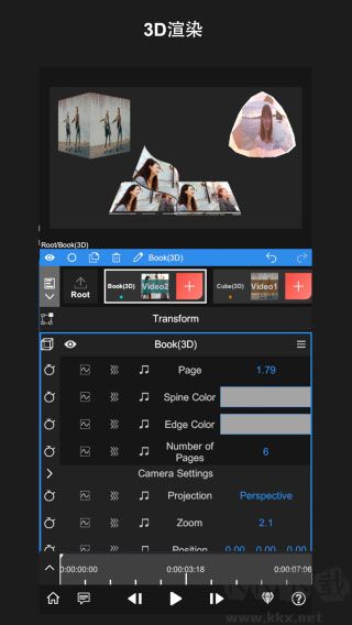 NodeVideo(手機視頻剪輯軟件)