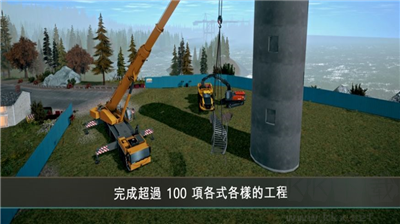 建筑模擬4修改版