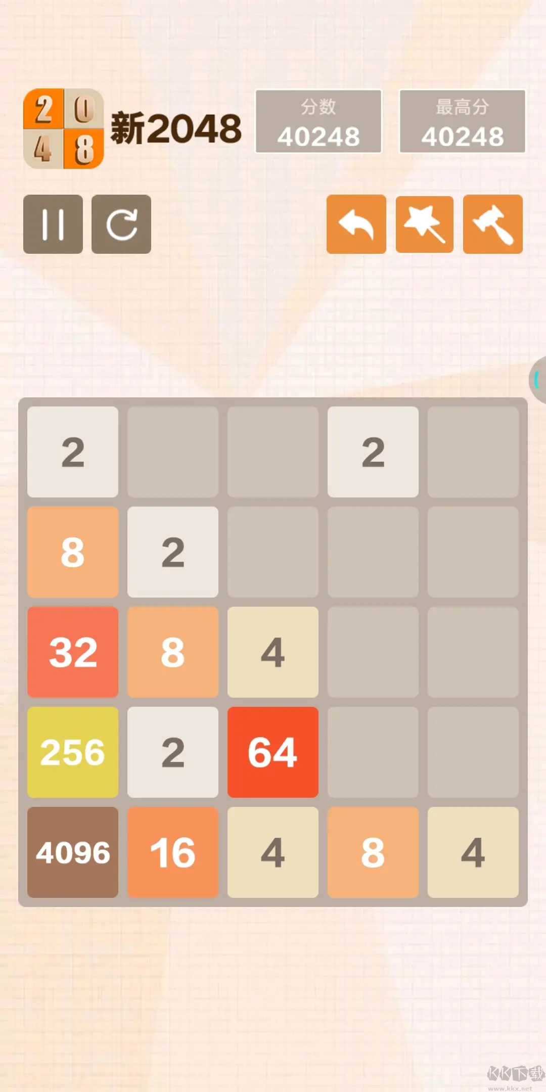 2048最新版數(shù)字益智游戲