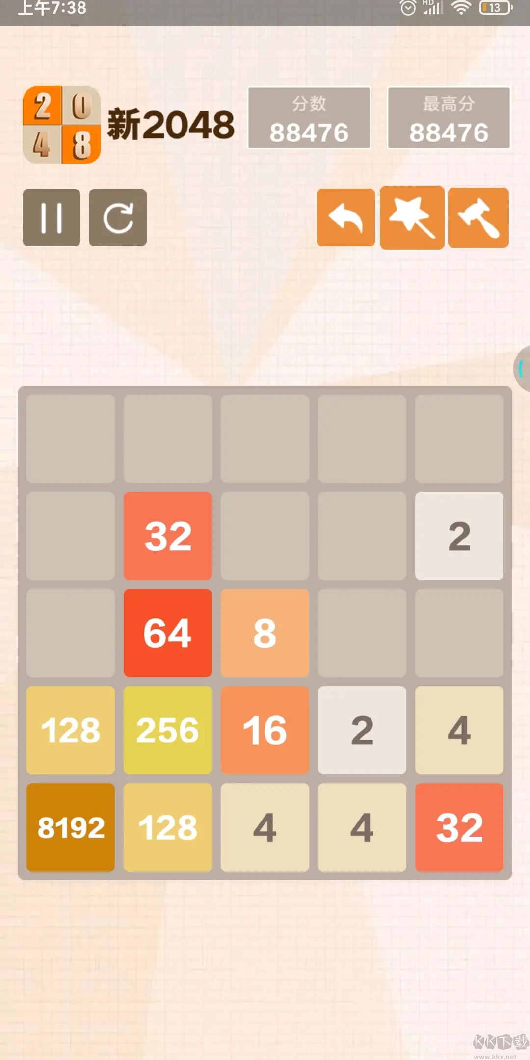 2048最新版數(shù)字益智游戲