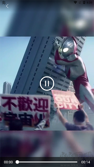朋友圈文案助手免費版