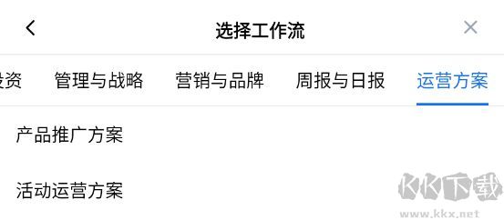 秘塔AI搜索