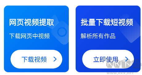 閃電素材