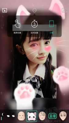 3d相冊安卓版