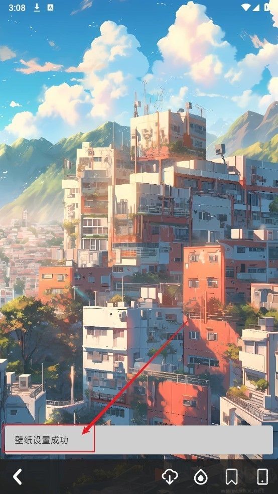 cuto壁紙官網版
