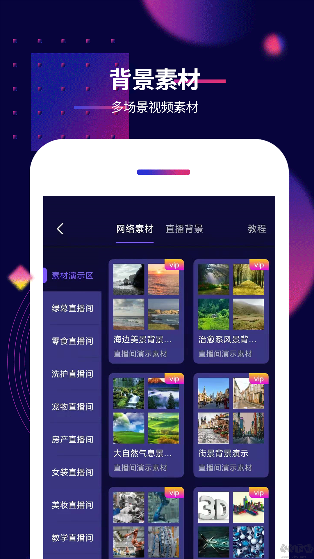 影優盡優(抖影工廠)