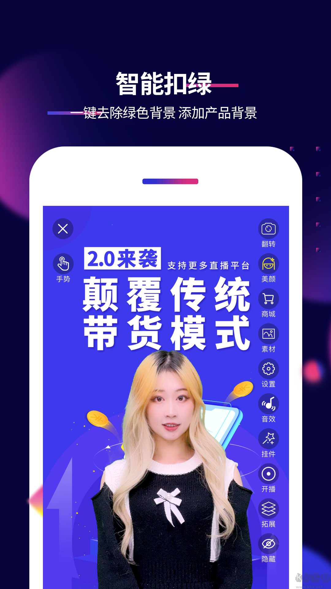 影優盡優(抖影工廠)